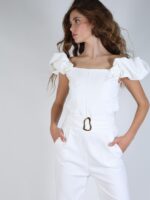 אוברול HEART שמנת